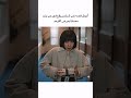يقع في حب فتاة مصابة بمرض التوحد