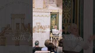 Кенес с Майей Бар Шалом| Уроки Торы для женщин в Холоне | #малхут