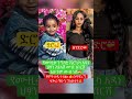 ውዷ ቬሮኒካ አዳነ Artist Beautiful Abelbirhanu Eshetumelese Music Newinfo Habesha Tiktokviral ውዷ ቬሮኒካ አዳነ Artist Beautiful Abelbirhanu Eshetumelese Music Newinfo Habesha Tiktokviral