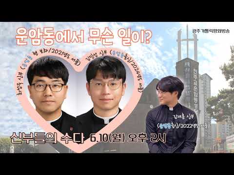 영상썸네일
