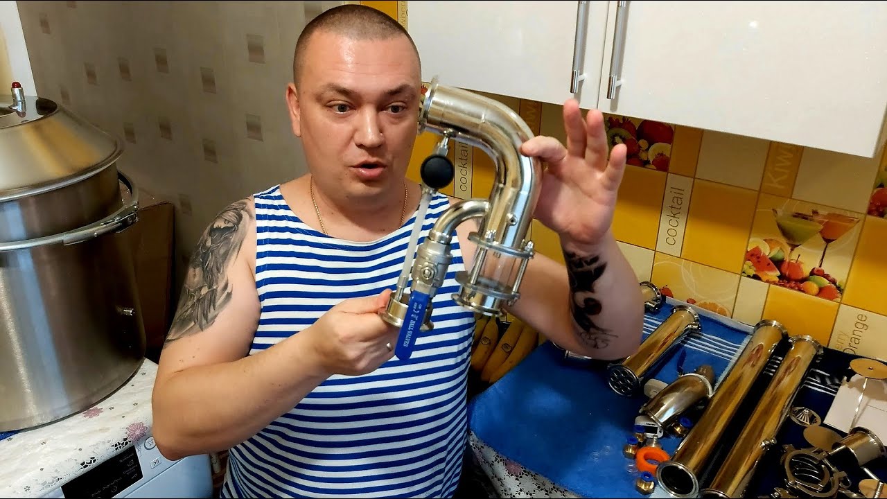 Купить Вейн Реформ Про