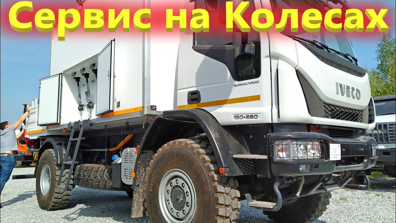 Что такое дизельная машина