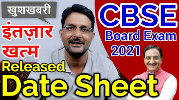 📢 CBSE Board Exam 2021 Date Sheet Released News Today | CBSE Exam Schedule 10 & 12th Class Update