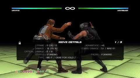 DOA5LR Advanced Tech: Hayate advantage setup (4kk)