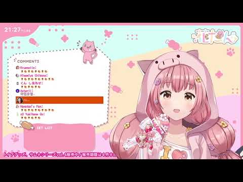 My Dearest  By  花たん 『2022/04/01 例行歌回』