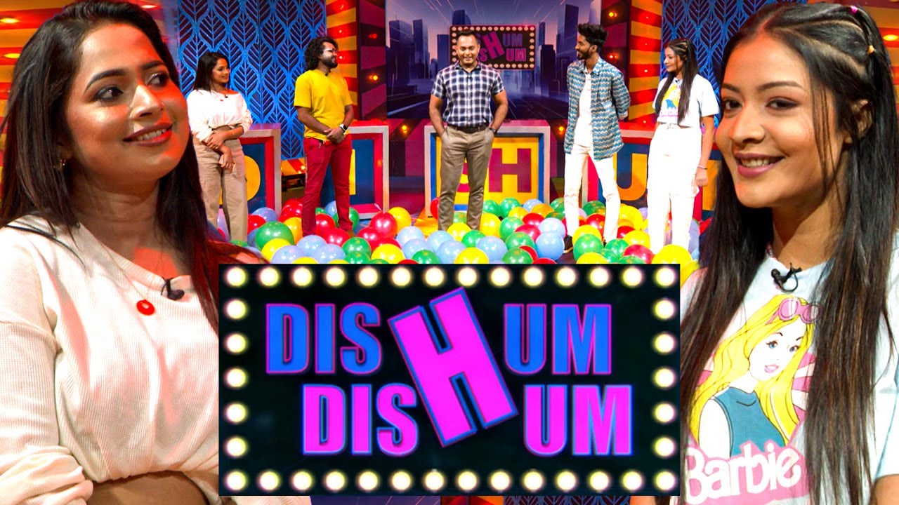 Dishum Dishum | Episode 254 | 30th June 2024 | TV Derana