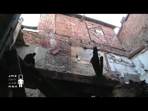 ავარიული სახლები