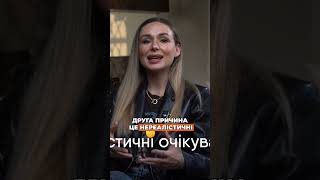 Чому ми відкладаємо життя? 🤔  Страх невдачі та нереалістичні очікування! ⚠️