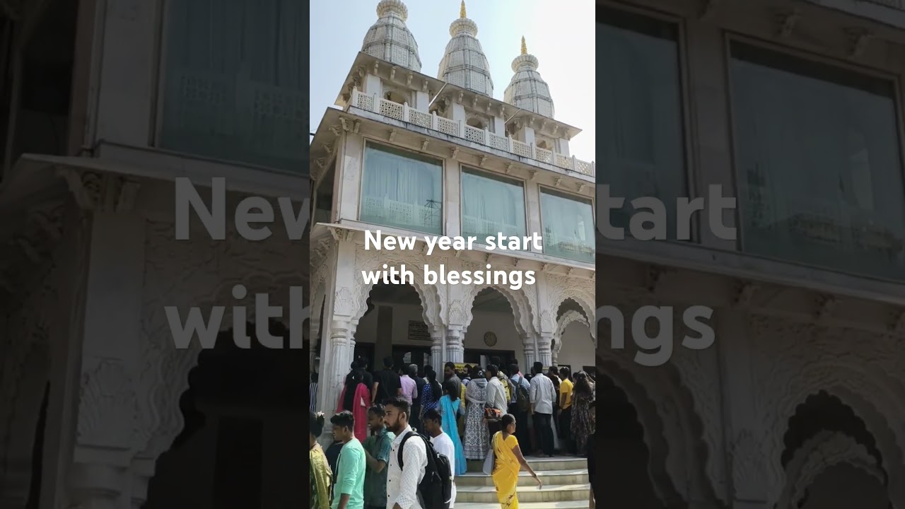 First chapter of 2025 