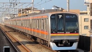 【東葉高速鉄道 2000系】