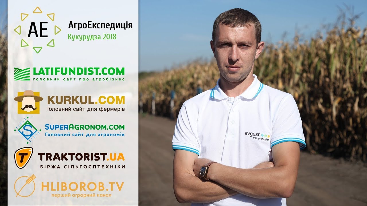 Богдан кондиционер август