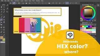 How to get the Hex Color in CSP ?   | Short and Simple | Tablet & PC screenshot 5
