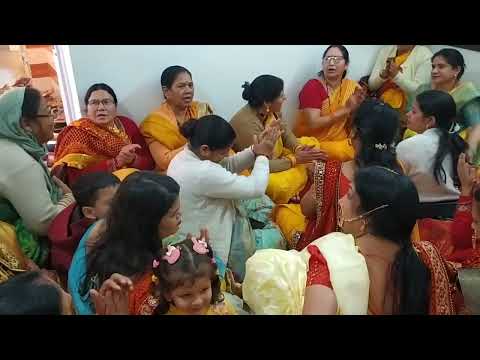 योगेश और अनु ll की शादी की हल्दी रस्म और गणेश पूजा ll साथ में शानदार डांस का प्रदर्शन ll