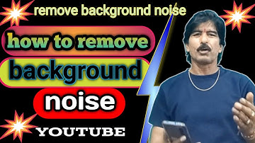 How to remove background noise in video ll audiolab best noise remover app