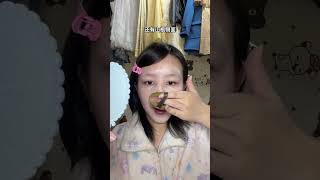 Mini S Daily Makeup Reveals The Secret Who Customized Makeup Teaching In This Issue