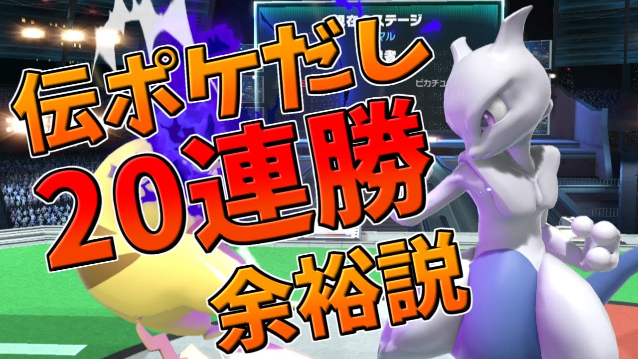 あばだんごチャンネル Youtubeチャンネルアナリティクスとレポート Noxinfluencer