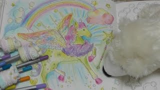 【ぬりらじ】夢色ファンタジー塗り絵を喋りたおしながら(;・∀・)ペガサス見たことある？！担当砂糖家の人々多田野ぬりえ【大人のぬりえ・たけいみき】