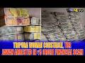 TRIPURA WOMAN CONSTABLE, TSR JAWAN ARRESTED IN ₹5 CRORE FINANCIAL SCAM