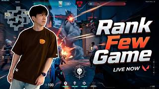 แร้งก่อนนอน