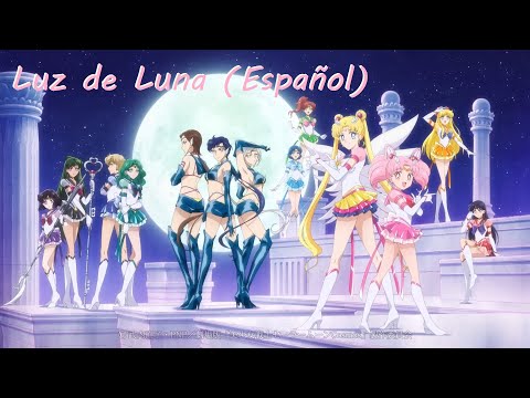 Sailor Moon Cosmos Opening pero con Luz de Luna! (HQ Audio)