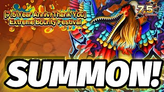 NEW EX Mars SUMMON(F U BANDAI!) screenshot 5