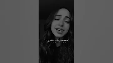 انت اعظم انجازاتي Like Love 