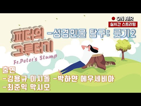 영상썸네일