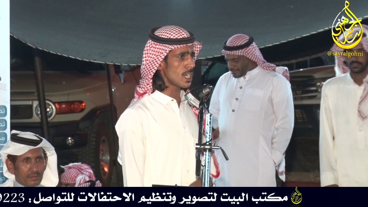 عبدالعزيز المشعلي وعايد الربياوي وفرحان السناني  وبجاد السناني