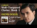 バッハ Bach: 平均律 第1巻 第1番 ハ長調 Well Tempered Clavier 1 No. 1 BWV846/グレン・グールド Glenn Gould/レコード/高音質