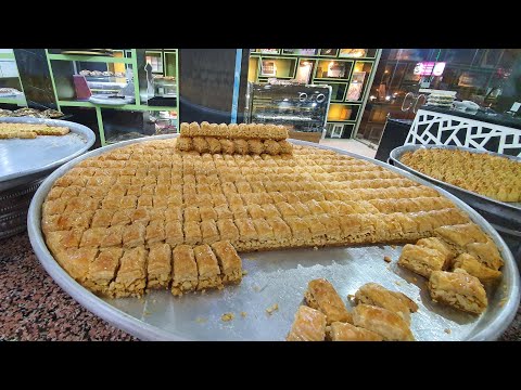 بقلاوة بالكاجو