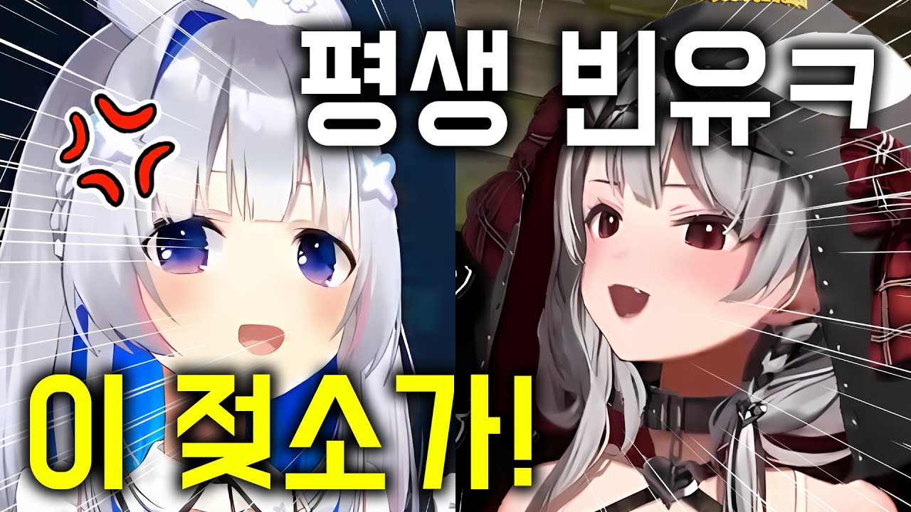 이딴게 아이돌의 대화..!?