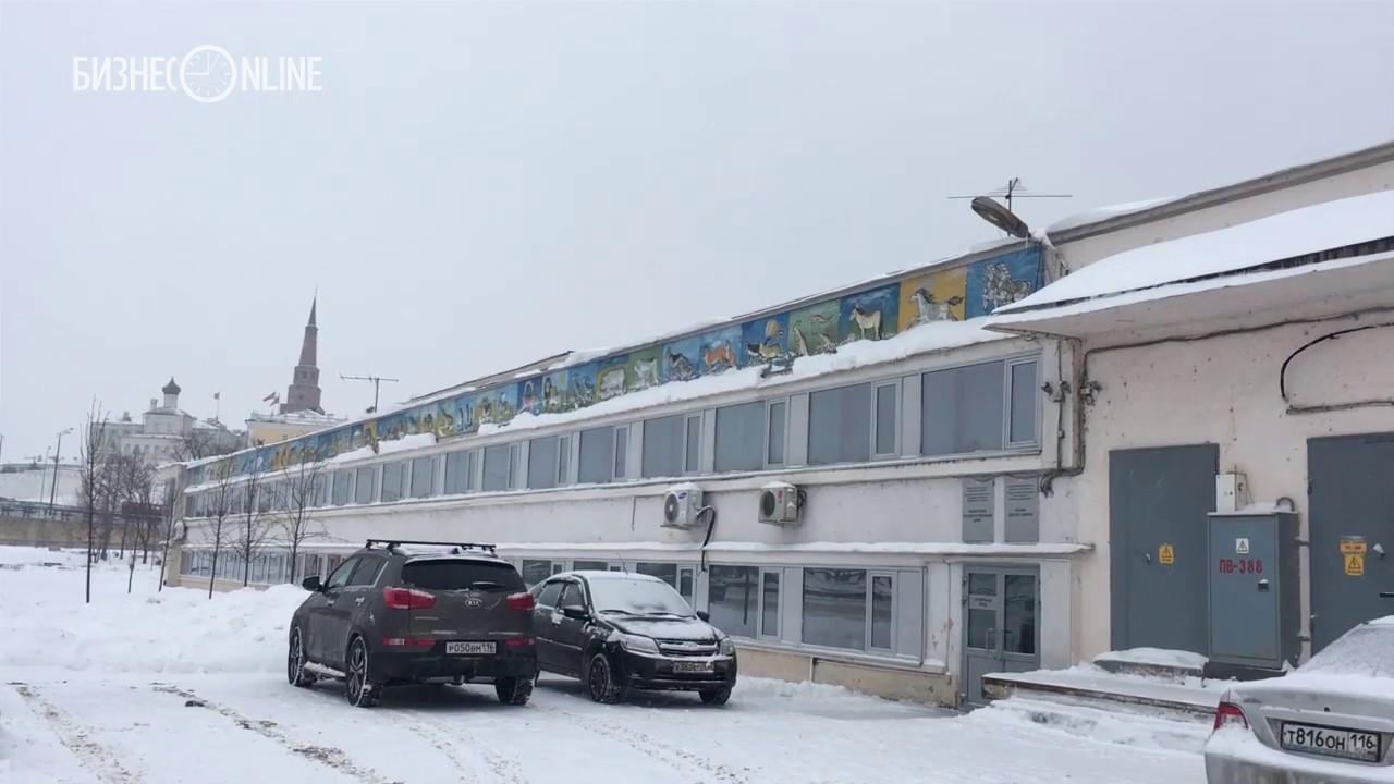 Казанский цирк отреставрируют за 530 млн. рублей - YouTube