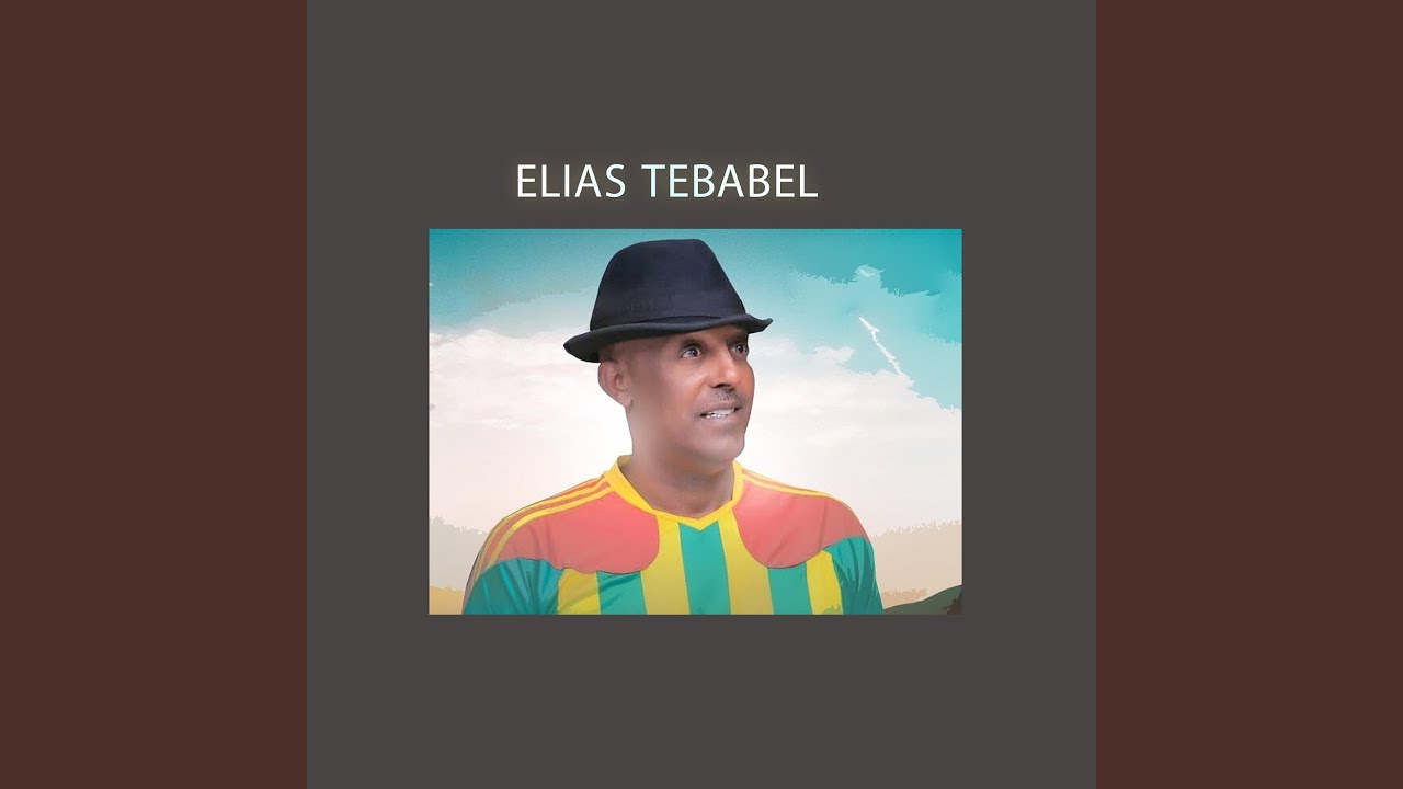 Watch Neye Lastemeresh on YouTube Watch Neye Lastemeresh on YouTube