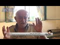 زاره الإمام الصدر في معركة فأقام مسجداً مكان جلوسه بعد إختطافه وعمل خادماً لهذا المسجد