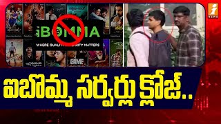 iBomma Servers are Closed Imadi Ravi CV Anand Post iNews