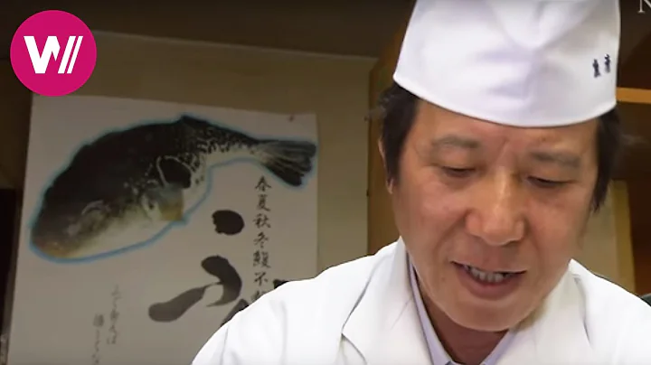 Can fugu poisoning be cured? (2023)