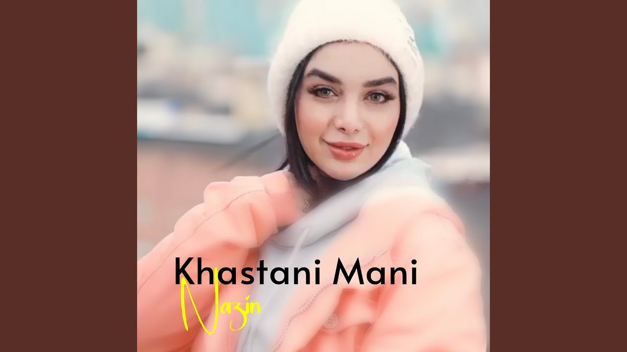 Watch Khastani Mani on YouTube Watch Khastani Mani on YouTube