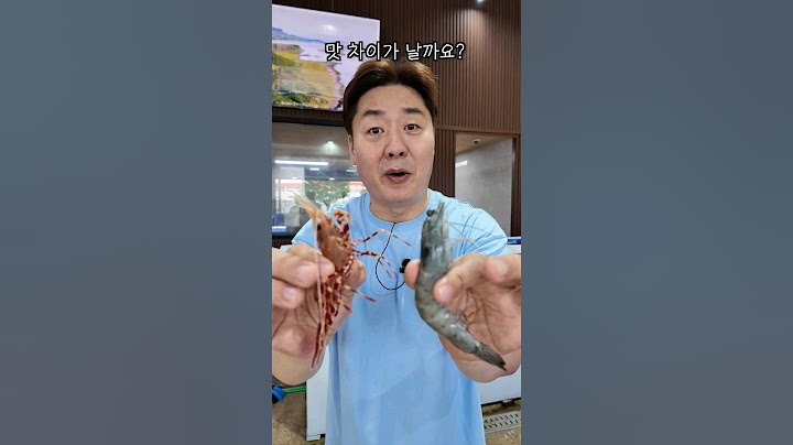 흰다리새우튀김(500원) vs 꽃새우튀김(10000원) 맛 대결 승새우는?
