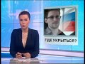 Подробности Интер 17 07 2013 Подробности Интер 17 07 2013