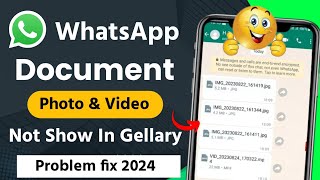 whatsapp document photo not showing in gallery problem solution | whatsapp photo gallery not show