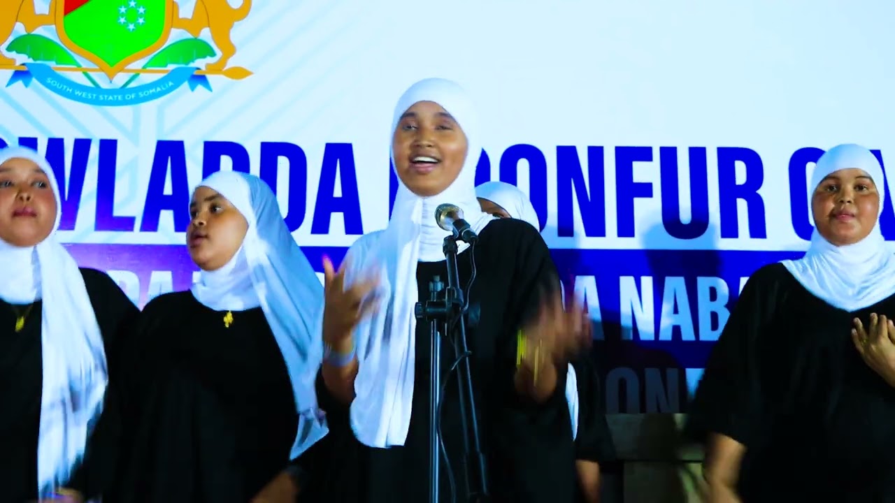 XIDGAHA KOONFUR GALBEED /DIIDNEY DEGAL NABADDA DONAA /HEES CUSUB 2026