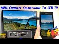 MHL How To Connect Smartphone To TV LED TV HDTV