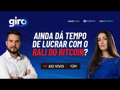 BITCOIN (BTC): AINDA DÁ TEMPO DE GANHAR DINHEIRO COM O RALI DA CRIPTOMOEDA?