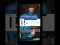 世界が終わるまでは.../WANDS  Cover byMEGUMI MORI   #スラムダンク #slamdunk #世界が終わるまでは #WANDS #megumimori  #弾き語り