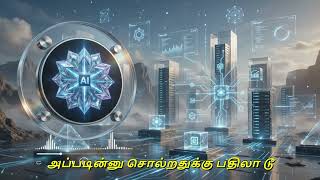Microsoft Semantic Kernel in Tamil  Build AI Agents Like a Pro | Complete Podcast