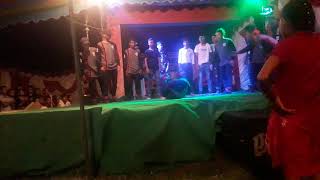 Hamro Punarbas