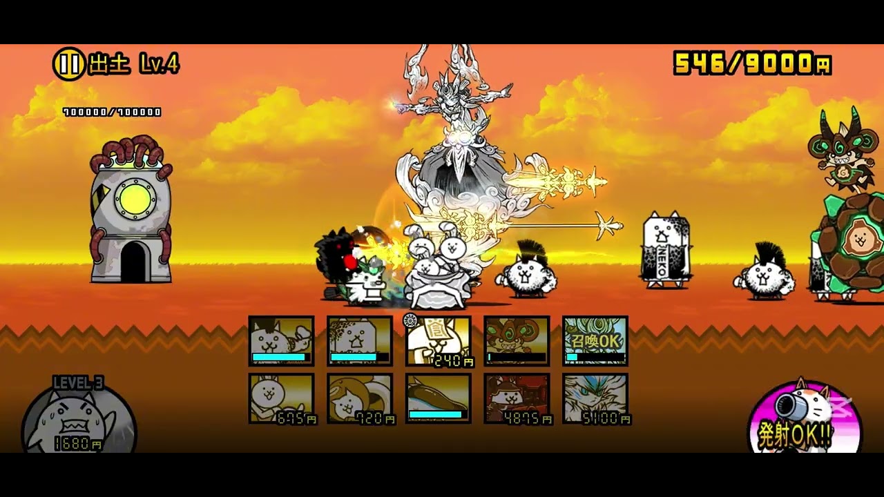 ダイハニワンやる#にゃんこ大戦争#攻略