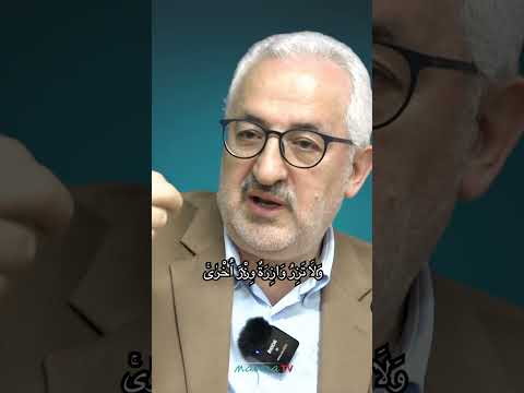 Hiç Kimse Kimsenin Günahını Yüklenemeyecek! - Prof. Dr. Yaşar Düzenli