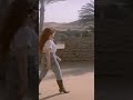 رغبة متوحشه 