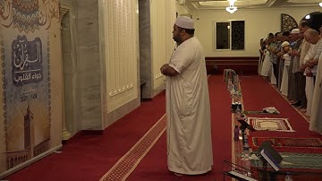 سورة الدّخان برواية قالون تلاوة الشيخ بلال بن محمود